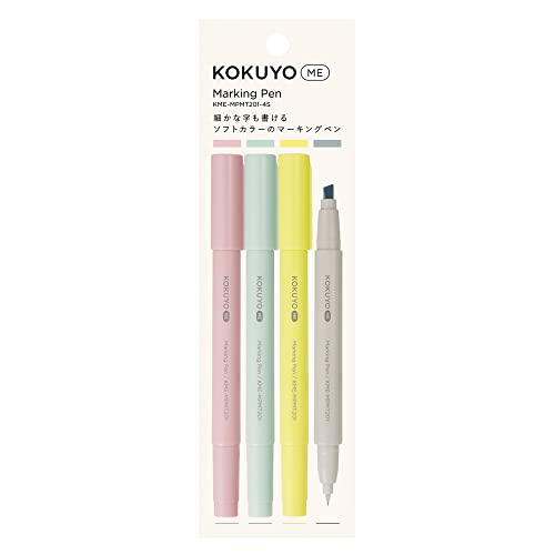 (KOKUYO) ָڥ ޡME 4ȥå KME-MPMT201-4S