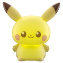 タカラトミー(TAKARA TOMY) ポケモン ポケピース ぷにキュンライト ピカチュウ(3)