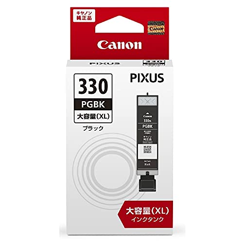 Canon Υ  󥯥ȥå BCI-330XLPGBK ֥å ̥