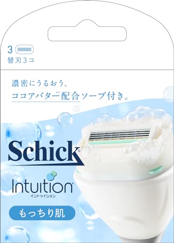 Schick(å)ȥ äȩ ؿ(3) ߥ
