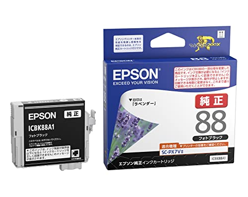Rakuten - エプソン 純正 インクカートリッジ ラベンダー ICBK88A1 フォトブラック