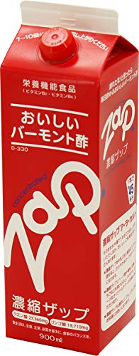レック(LEC) レックの おいしい バーモント酢 濃縮ザップ 900mL