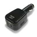 カシムラ DC ACインバーター20W AC+USB 1A NKD-98