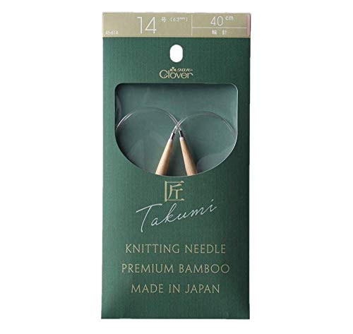 クロバー 「匠」輪針-S 40cm(14号) CL45-614