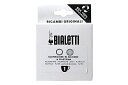 Bialetti (ビアレッティ) 純正スペアパーツ モカエキスプレス 1カップ用 パッキン+フィルター 純正交換パーツ