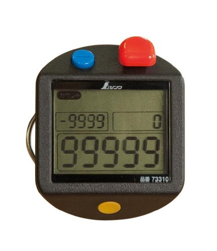 ¬(Shinwa Sokutei) ǥ  73310