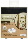 若井産業 WAKAI ツーバイフォー材専用壁面突っ張りシステム 2×4 ディアウォールS ブラック DWS24BK