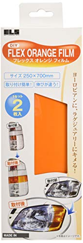 楽天市場】フレックスオレンジフィルム クリアオレンジの通販