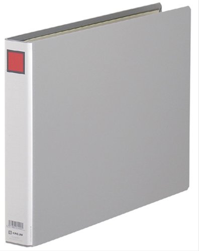 キングジム(Kingjim) パイプ式ファイル キングファイル G B4E グレー 993EN 綴じ厚30mm