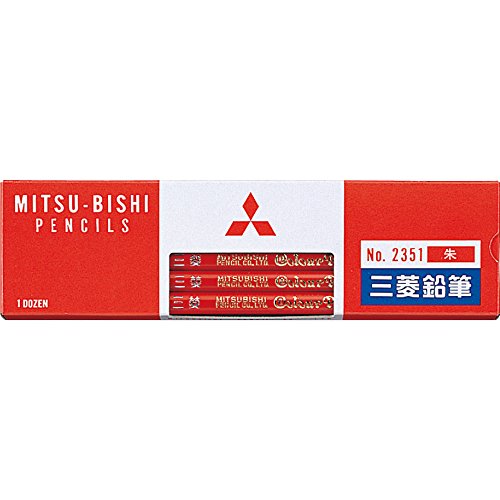 Stationeries （Talents） - 三菱鉛筆 色鉛筆 2351 朱色 1ダース K2351