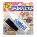 Cogit(コジット) すべるのきらい