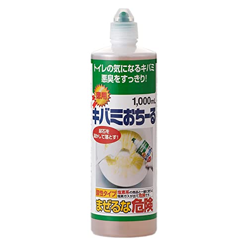 アイメディア(Aimedia) トイレ洗剤 トイレクリーナー 1000ml トイレ用洗剤 業務用 掃除 消臭 フチ裏 尿石 黄ばみ 便器 トイレ