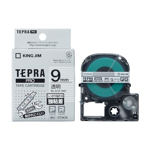 【純正】 キングジム(Kingjim) テプラPROテープカートリッジ 強粘着 9mm 透明ラベル/黒文字 長さ8m ST9KW