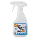 アイメディア(Aimedia) カビ取り剤 浴室洗剤 400ml 日本製 浴室用 乳酸 非塩素系 業務用 乳酸でカビおちーる