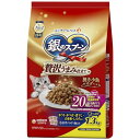 銀のスプーン キャットフード ドライ 贅沢うまみ仕立て シニア 20歳を過ぎてもすこやかに まぐろ・かつお・煮干し・白身魚・しらす入り 1.3k