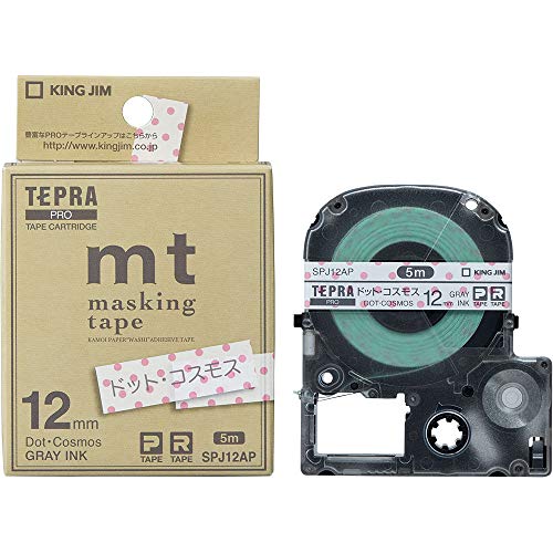 キングジム 【純正】 テプラPROテープカートリッジ マスキングテープ「mt」ラベル 12mm ドット・コスモス/グレー文字 長さ5m SPJ1