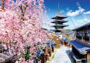 エポック社(EPOCH) 500スーパースモールピース ジグソーパズル 日本風景 桜咲く八坂の塔-京都 (18.2×25.7cm) 52-805