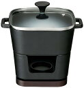 イシガキ産業 イシガキ 鉄鋳物 約幅18.5×奥行14.5×高さ17m 容量約980ml IH対応 デリッシュ・ライフ COLOスクエアポット