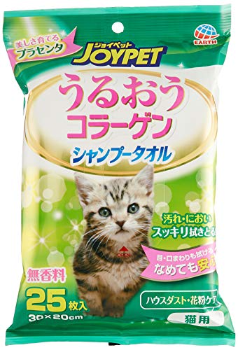 ハッピーペット JOYPET(ジョイペット) シャンプータオル 猫用 25枚入×5個 (まとめ買い)