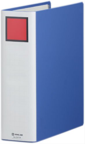 キングジム キング ファイル スーパードッチ 脱・着 イージー 700枚収納 A4タテ 青 2477A-B