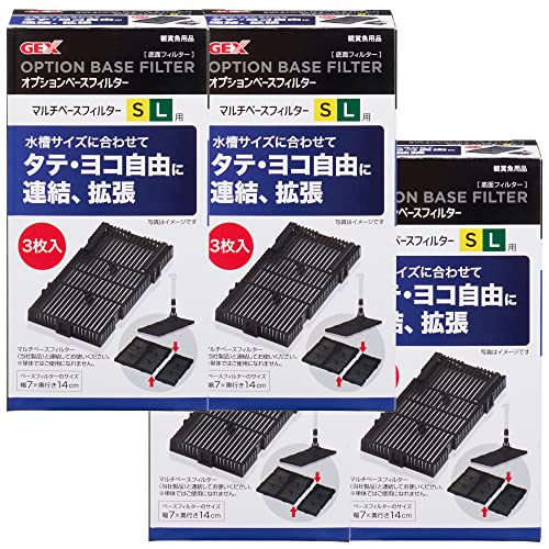 ジェックス GEX AQUA FILTER オプションベースフィルター×4個セット