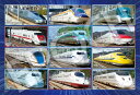 エポック社 100ラージピース ジグソーパズル のりもの 鉄道 大集合!新幹線 (26×38cm) 26-605 のり付き ヘラ付き 点数券付き