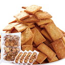 天然生活 すべての原料が自然由来。無添加【訳あり】豆乳おからマクロビプレーンクッキー1kg(250g×4袋入)Macrobiotic Sweet