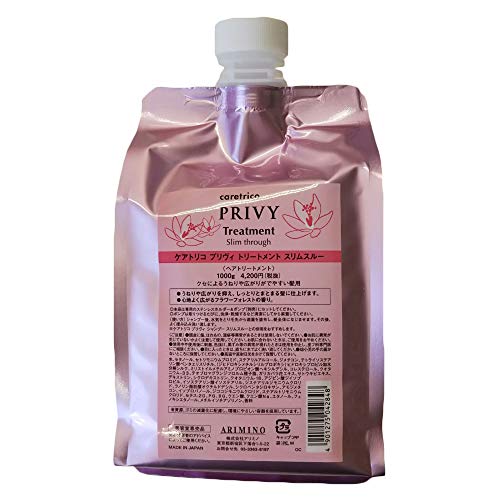 ケアトリコプリヴィ トリートメント スリムスルー 1000g