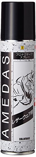 [コロンブス] 撥水・防水・防汚スプレー レザーウェア用アメダス180ml 布地、繊維素材にも One Size