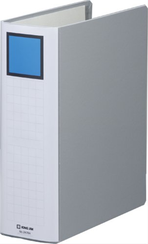 キングジム キング ファイル スーパードッチ 脱・着 イージー 800枚収納 A4タテ グレー 2478A-GY