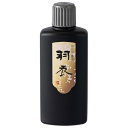 墨運堂 墨汁 羽衣 作品用 200ml 11811