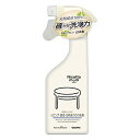 アズマ 自然派洗剤 ニコットマム リビング・食卓・台所まわりの洗剤 300ml 除菌もできる。二度拭き不要だから、お掃除スピーディー NM869