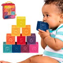 B. toys ソフトブロック 柔らかいつみきのおもちゃ 数字とイラストつきブロックキューブ 10個セット 6ヶ月~ 正規品