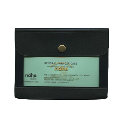 ジェネラルパーパスケースA7(ネーエ)【ブラック】 DF088- BK