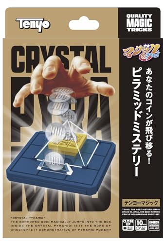 テンヨー(Tenyo) 手品 マジック あなたのコインが飛び移る! ピラミッドミステリー 練習不要! 初心者向け 6歳以上 日本製