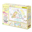 エポック社 42/56/63ピース こどもパズル すみっコぐらし (18.2×25.7cm) 62-011 3種のパズル 見本シート付 ガイドフ