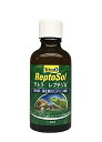 愛徳ストアで買える「テトラ (Tetra レプチゾル 50ml 亀 爬虫類の総合ビタミン補給 カメ トカゲ ヘビ カエルなどに最適 ビタミン強化配合」の画像です。価格は1,417円になります。