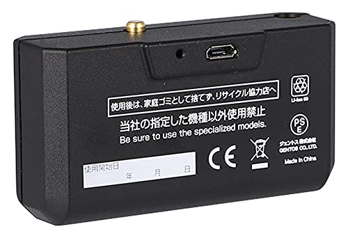 GENTOS(������ȥ�) LED �إåɥ饤�� HLP-2104�� ���ѽ����� HW-64SB ANSI���ʽ�� �֥�å� ��80�߱���22��