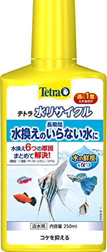 テトラ (Tetra) 水リサイクル 250ミリリットル 長期間水換えのいらない水に コケを抑える 水質調整剤 ..
