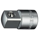 トネ(TONE) ソケットアダプター HP58 差込角9.5mm(3/8) &12.7mm(1/2)