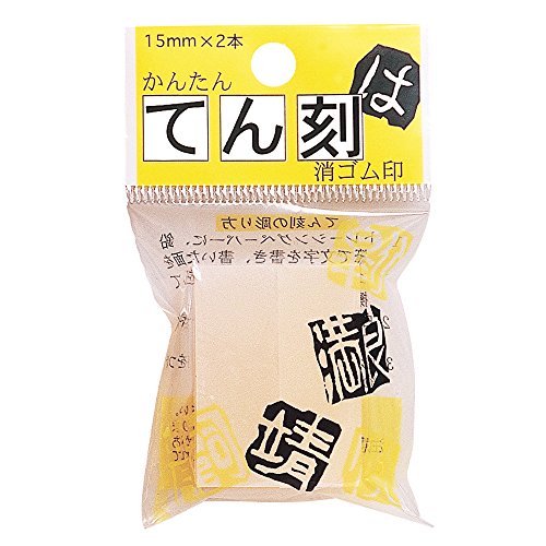 ҥΥǥ亮 Ƥä 15mm TE-15-150-B 16ѥå