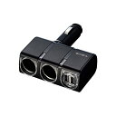 星光産業 車内用品 増設ソケット EXEA トラック USBバーチカルソケット 24V EM-151(2)