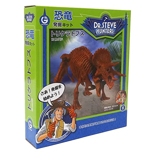 GEOWORLD 恐竜発掘キット トリケラトプス 日本語パッケージ CL1666KJ 正規品