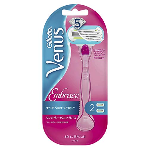 ヴィーナス 女性用カミソリ エンブレイス5 ピンク色 本体