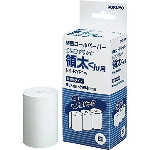 コクヨ(KOKUYO) 領収書プリンタ 領太くん 感熱ロールペーパー 白 NS-RYP1W コクヨ(KOKUYO) 領収書プリンタ 領太くん 感熱ロールペーパー 白 NS-RYP1W
