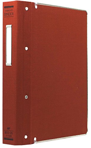 コクヨ ファイル バインダー 布貼 B5 縦 フチ金付 26穴 200枚収容 赤 ハ-120RZ