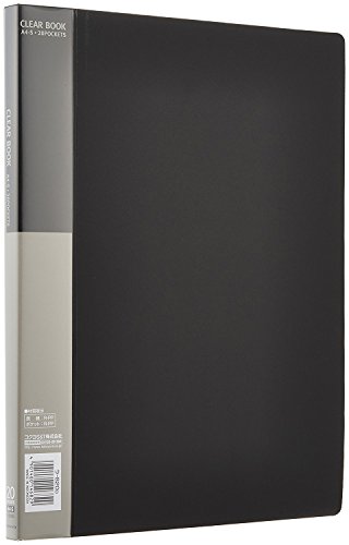 コクヨ ファイル クリアファイル ベーシック A4 20枚 黒 ラ-B20D