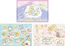 エポック社 72/81/96ピース こどもパズル すみっコぐらし その2 (18.2×25.7cm) 62-304 3種のパズル 見本シート付