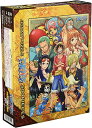 エンスカイ(ENSKY) ONE PIECE ワンピース 大冒険の予感! 38×53cm ジグソーパズル 500ピース JIGSAW PUZZL