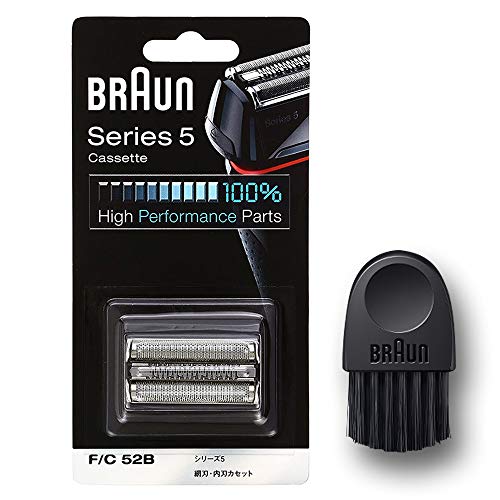 【正規品】ブラウン 替刃 旧シリーズ5 シェーバー F/C52B-b ブラック 【本来の性能を100%発揮】 ブラシ付き 【正規品】ブラウン 替刃 旧シリーズ5 シェーバー F/C52B-b ブラック 【本来の性能を100%発揮】 ブラシ付き